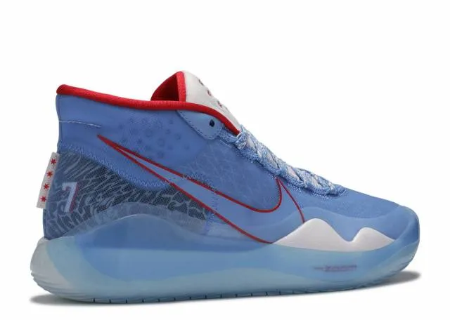 Nike don c x kd 12 nba asg 2020 cd4982 900