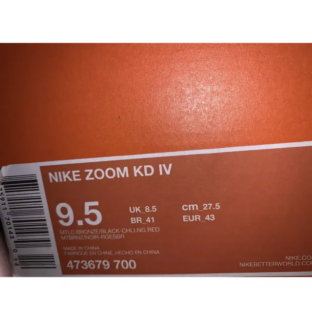 Nike zoom kd iv 4 christmas copper sz. 9.5